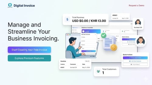 🏦 របៀបប្រើប្រាស់ វិក័យបត្រ Free អោយកាន់តែមានប្រសិទ្ធភាពជាមួយ  Digital Invoice