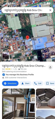 ឃ្លាំងជួល 仓库出租 Warehouse Rent