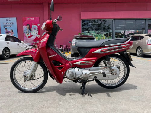 014 ម៉ាស៊ីនម៉ាអែម