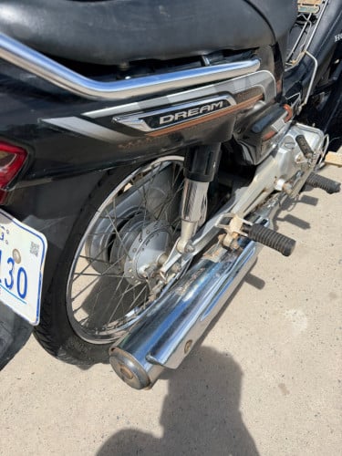 020 លក់ 1500$ ចចារ
