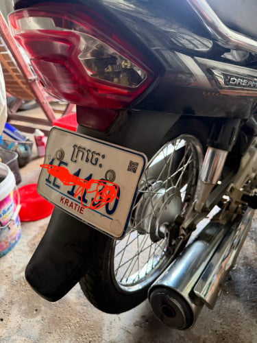 020 លក់ 1500$ ចចារ