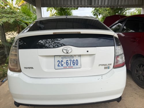 05/h full អត់បុក7850