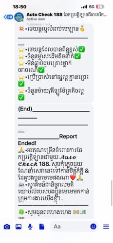 07ហៃប្រីតប្រភេទមេឡានធានាភិនភាគមូល100%ទិញដាក់វៃដូរ រំលស់មាន1000$ដកឡានបានហើយ099535361 តេឡេក្រោម
