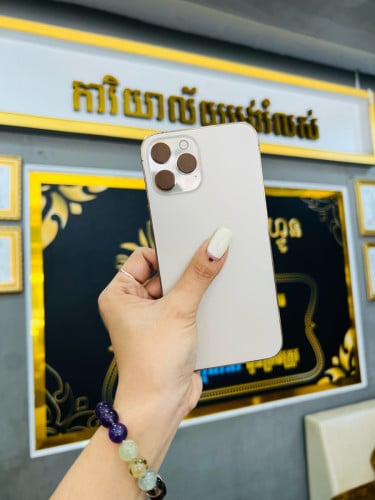 13 Pro (256g) អេក្រង់សុីន អត់មានស្កេន តម្លៃធូរៗ