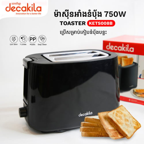 2-Slice Toaster – your perfect breakfast