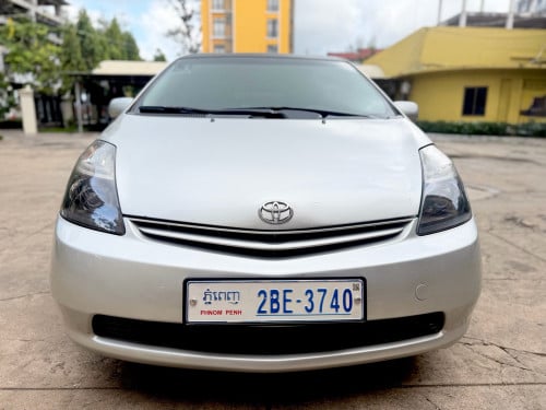 2005 ហ្វូល