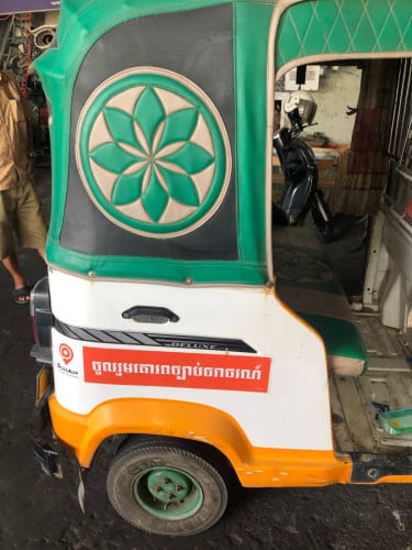 2019ចងលក់វិញម៉ាសុីងស្រូលជិះ0885241966