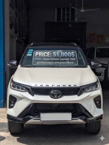 2022 Toyota Fortuner Legender l ដូរលេខថ្មីបាន នៅស្គុតសុីន១ជុំ