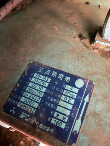 30 Kva