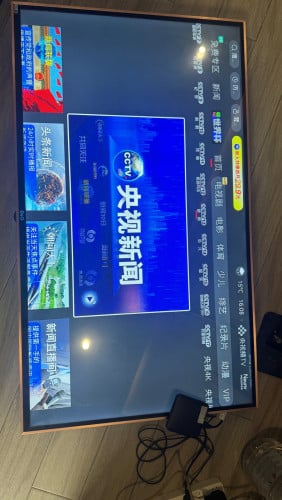 55寸防爆电视显示器
