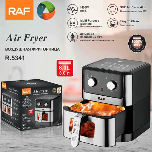 Air Fryer R.5341