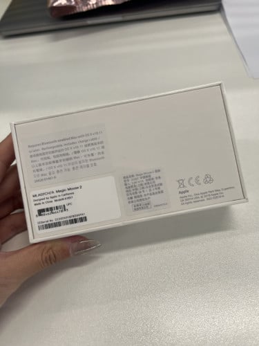 Apple Magic Mouse 2 (Model A1657) - 100% Original & Brand New