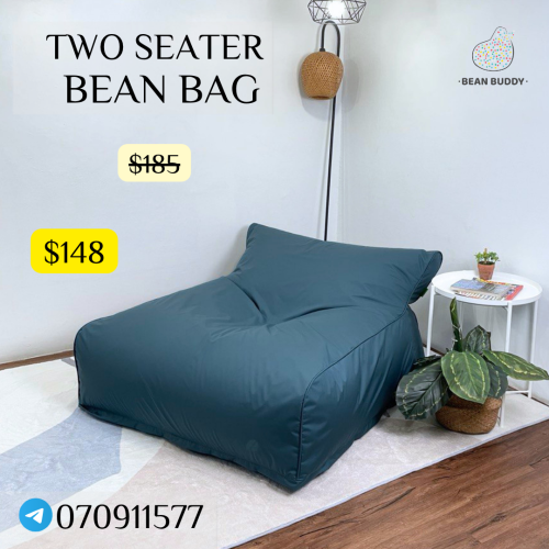Bean Bag សាឡុងអង្គុយគ្រាប់ស្នោ​
