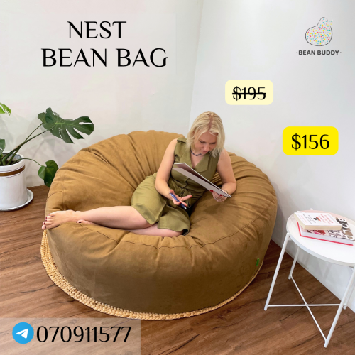 Bean Bag សាឡុងអង្គុយគ្រាប់ស្នោ​