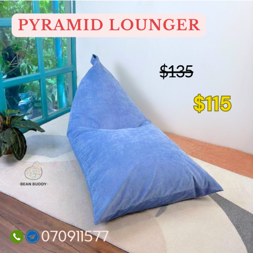 Bean Bag សាឡុងអង្គុយគ្រាប់ស្នោ​