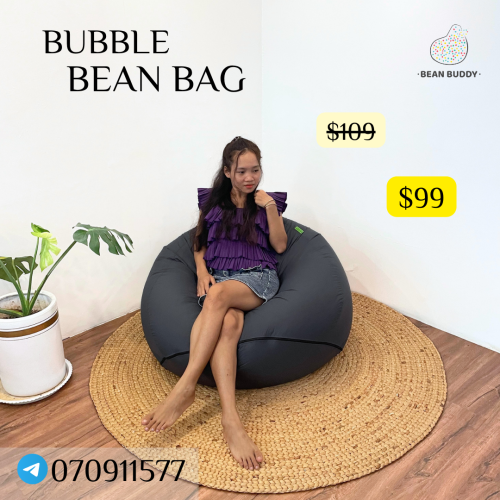 Bean Bag សាឡុងអង្គុយគ្រាប់ស្នោ​