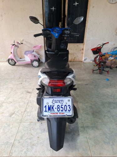 Beat 025 Up026 មានពន្ធ ម្ចាស់ដើម​