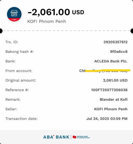 Blender resale (good price)