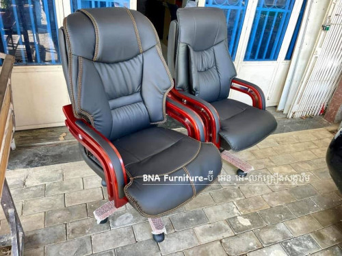 Boss chair