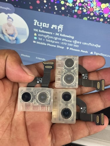 Camera មុខ-ក្រោយ iPhone ហ្សុីនម៉ាស៊ីន តម្លៃល្អ!