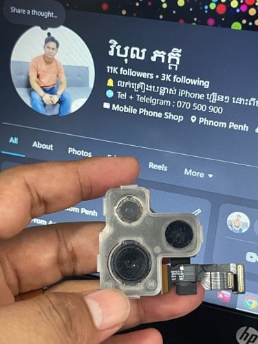 Camera មុខ-ក្រោយ iPhone ហ្សុីនម៉ាស៊ីន តម្លៃល្អ!