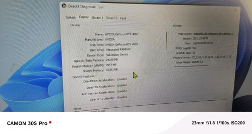 Desktop