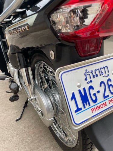 Dream 026 ខ្ចី(3000km)