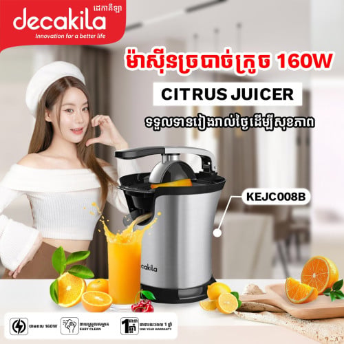 Fresh, healthy, and full of vitamins – every day at home! ទឹកផ្លែឈើស្រស់ៗ រៀងរាល់ព្រឹក! 🍊✨