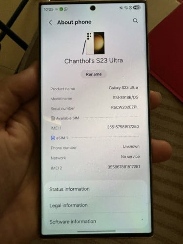 Galaxy S23 ultra ក្រុមហ៊ុន Sim2 + esim