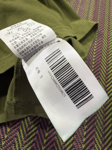 GXG size S