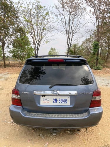 Highlander 02 pong1 លក់