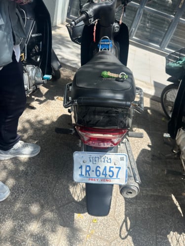 Honda Dream 2020