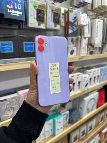iPhone 11