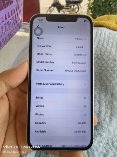 IPhone 12 64GB អេក្រង់ហ្សុីន តួស្អាត98%