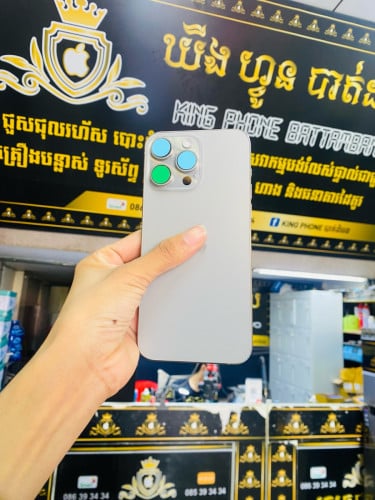 iPhone