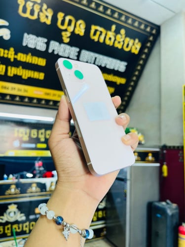 iPhone 13