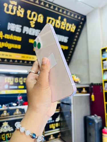 iPhone 13