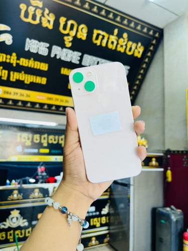 iPhone 13