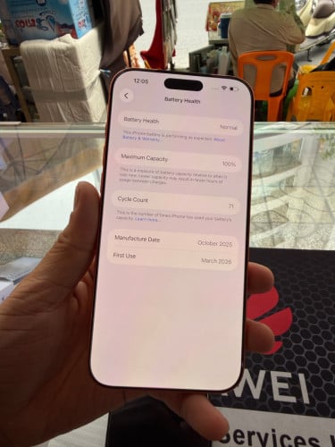 iPhone 17 pro max 2Tb ZA Sim 1 + eSIM 99%