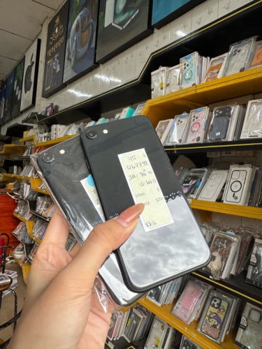 iPhone SE
