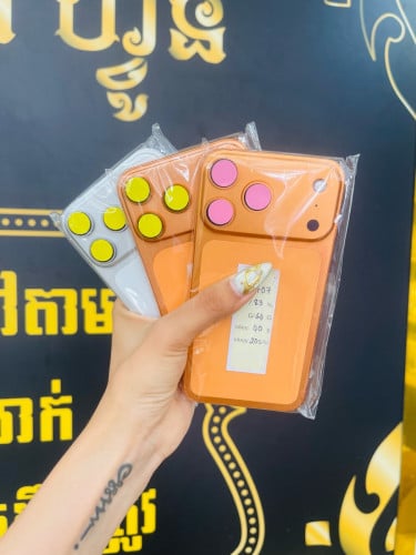 iPhone XR up 17Pro