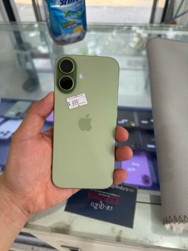 iPhone17 256G