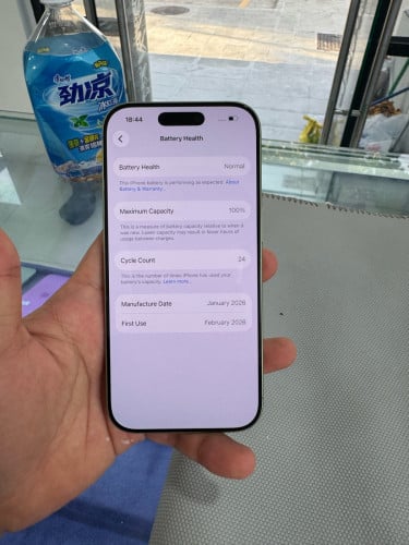 iPhone17 256G
