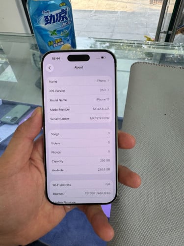 iPhone17 256G