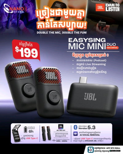 JBL EasySing Mic Mini Duo