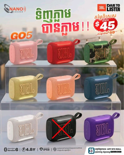 JBL GO 5