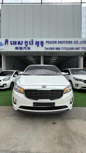 Kia Carnival 015 Full-Option តម្លៃចរចារ