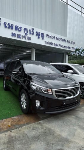 Kia Carnival 016 Premium Option តម្លៃចរចារ