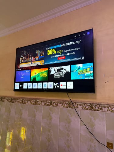 LG ស្មាត TV កាលទិញ ជិត 1000$