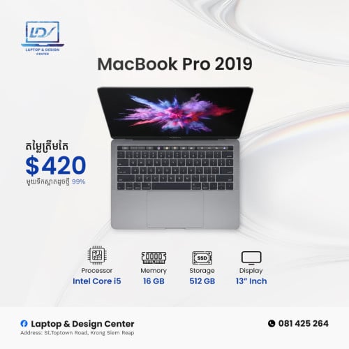 MacBook 2019 | $420